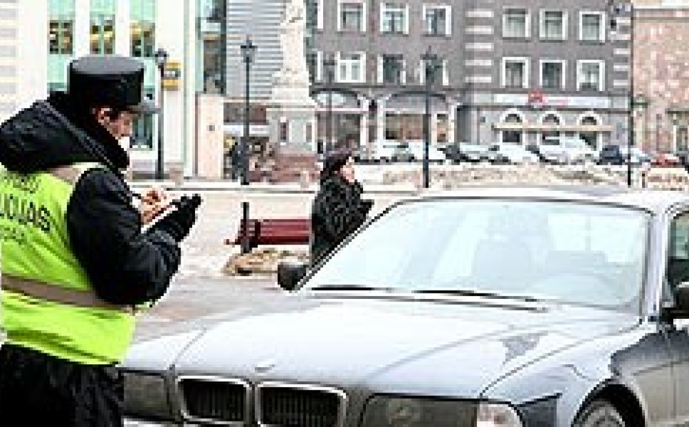 статья за предложение взятки сотруднику полиции центре