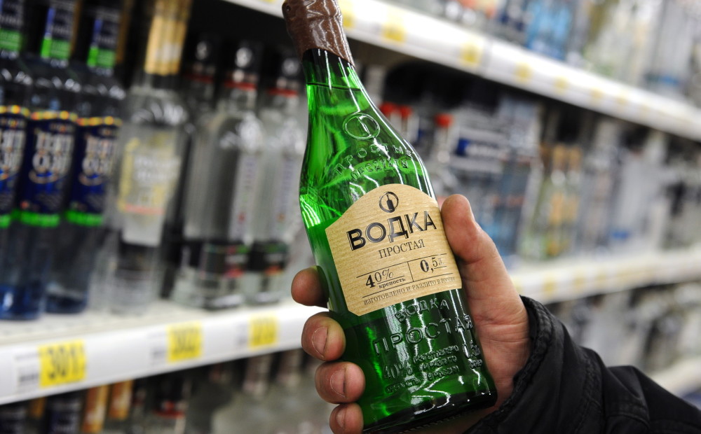 Продажа Алкоголя Через Интернет Магазин
