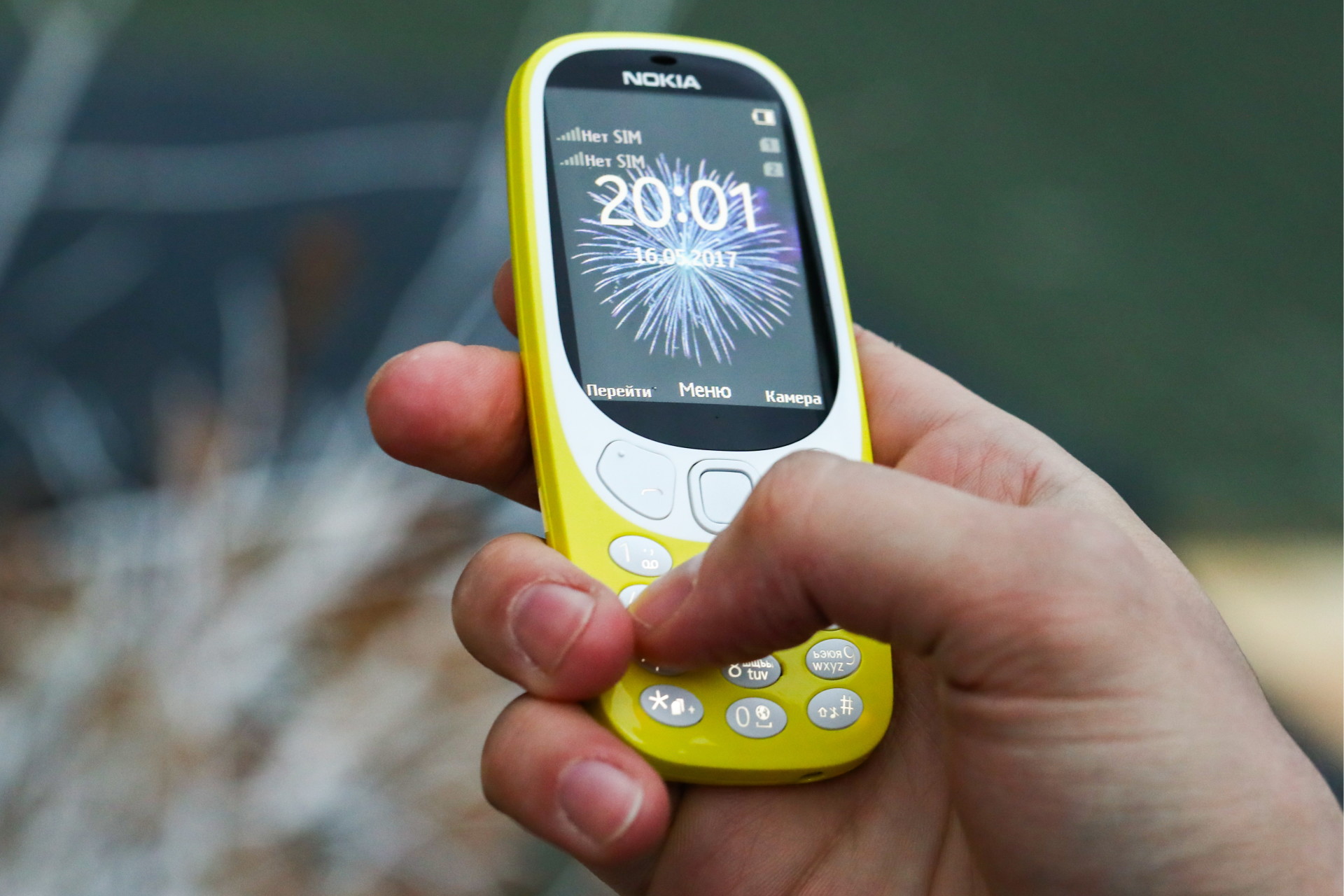 Nokia 3310 New