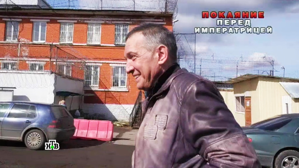 Муж Аллегровой Фото