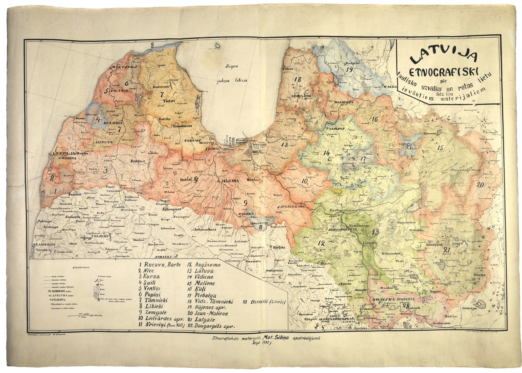 Карта латвии до 1939 года карта