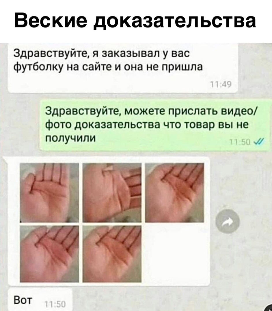 Новый Я К Лету Новый Я К Лету