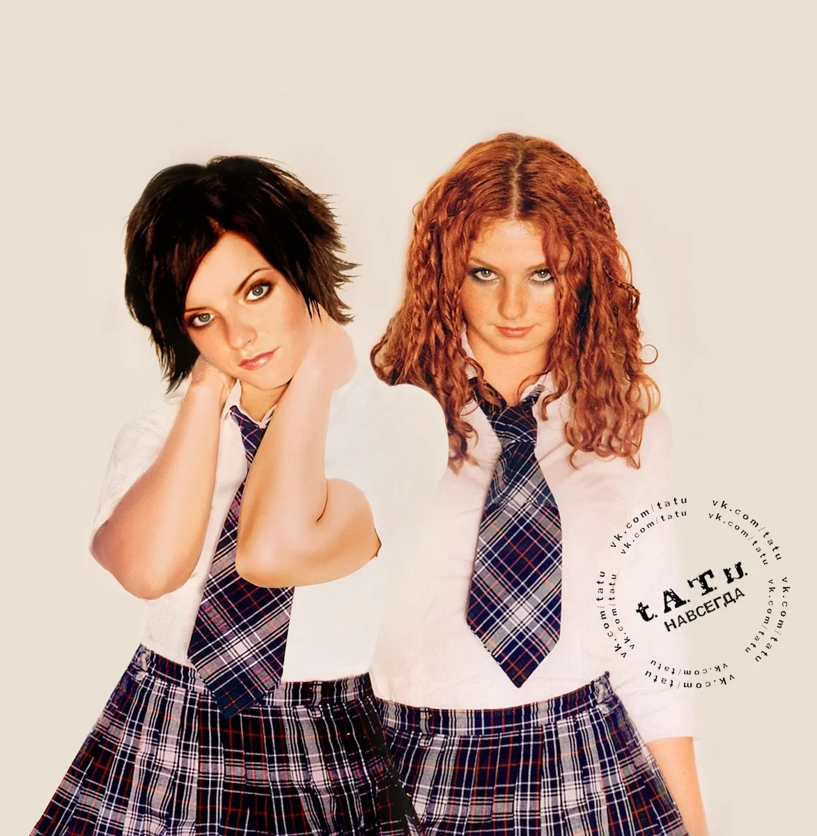 Никаких t.A.T.u. и 