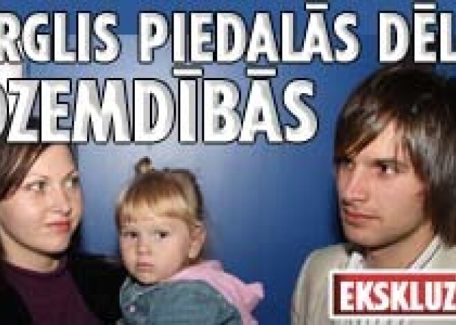 ekskluzīvi