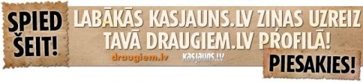 Optimistiskais Valūtas fonda vadītājs Dominiks Štrauss-Kāns un viņa kundze Anne Sinklēra.