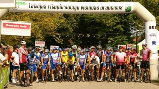 Šogad Vienības brauciena ietvaros ir 3 distances: „Itera” Sporta šosejas brauciens - 90 km, SEB Kalnu divriteņu (SEB MTB) brauciens - 47 km un „Latvenergo” Tautas brauciens - 37,5 km.