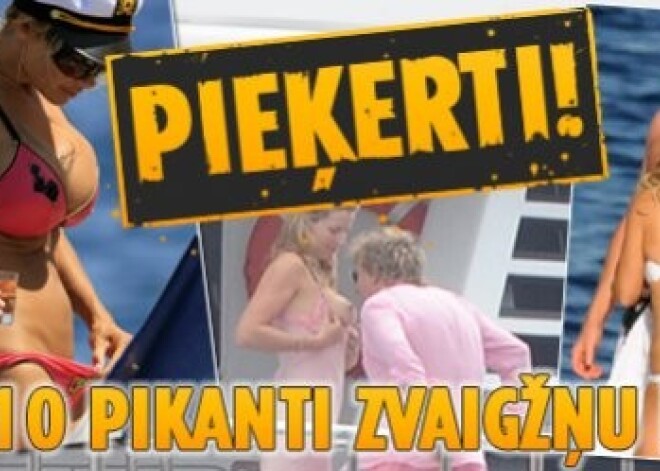 Pieķerti! TOP 10 pikanti zvaigžņu foto, ko svešām acīm neklātos redzēt