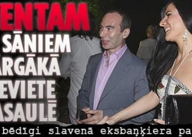Lavents: "Iepazīstieties, tā ir mana Juļa!"