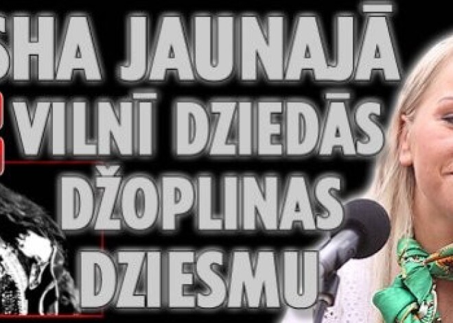 Aisha atklāj repertuāru "Jaunajam vilnim"