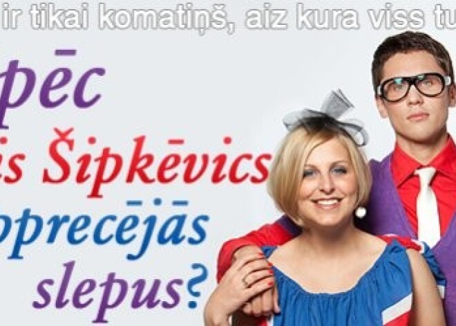 Kāpēc Jānis Šipkēvics apprecējās slepus?