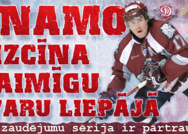 Rīgas „Dinamo” pārspēj Čerepovecas „Severstaļ”
