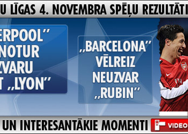 „Barcelona” vēlreiz neuzvar „Rubin”, „Liverpool” nenotur uzvaru pret „Lyon”