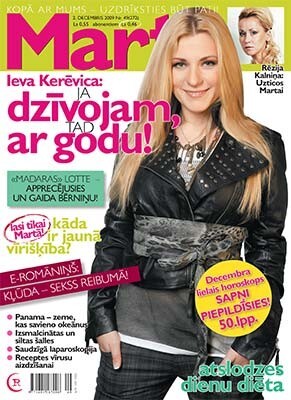 Pilnu interviju ar Ievu Kerēvicu lasi jaunākajā žurnāla “Marta” numurā. Tajā Ieva nevairās stāstīt arī par to laiku savā dzīvē, kad viņa ieskatījās bezdibenī, taču atrada spēku celties un dziedāt savu mīļo džezu un blūzu.