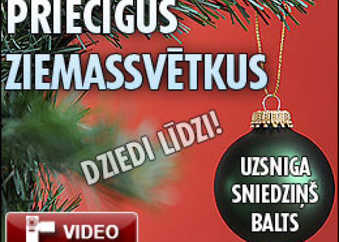 Dziedam līdzi! Uzsniga sniedziņš balts