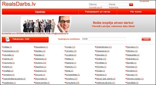 Realsdarbs.lv nodarbojas ar reālu, primitīvu un nekaunīgu krāpšanu. Portāls par maksu piedāvā no cietiem nozagtos bezmaksas darba piedāvājumu sludinājumus.