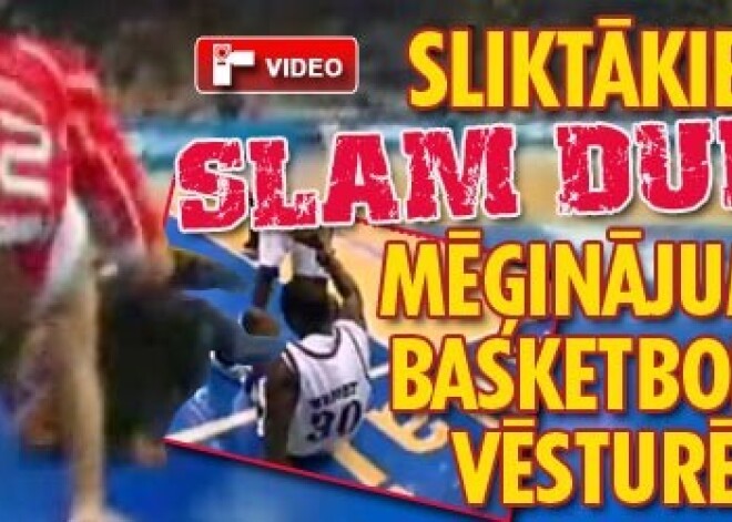 Sliktākie slam dunk mēģinājumi basketbola vēsturē