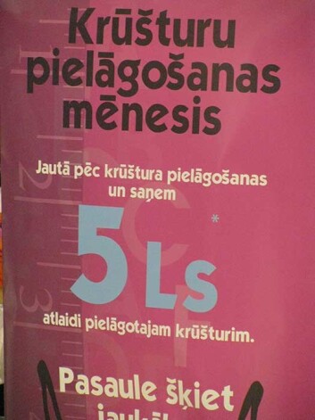 Jautā pēc krūštura pielāgošanas un saņem atlaidi pielāgotajam krūšturim!