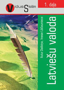 Izglītības un zinātnes ministrijas speciālisti atzīst, ka pirmo reizi latviešu pedagogi saskārušies ar situāciju, ka mācību grāmatā nodrukāti „trīsstāvīgi” lamuvārdi.