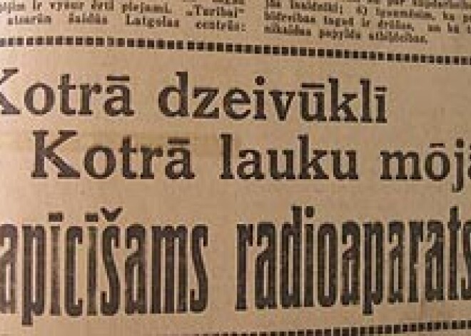 Latgales Reģionālā televīzija pārtrauc raidīt