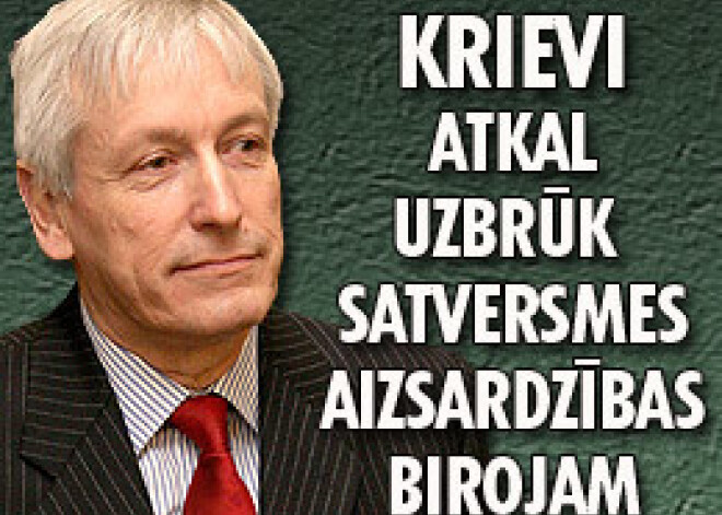 Krievi atkal uzbrūk Satversmes aizsardzības birojam