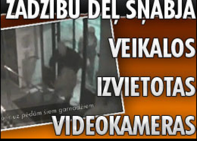 Zādzību dēļ degvīna veikalos izvietotas videokameras