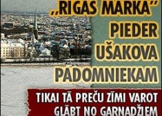 „Rīgas marka” pieder Ušakova padomniekam