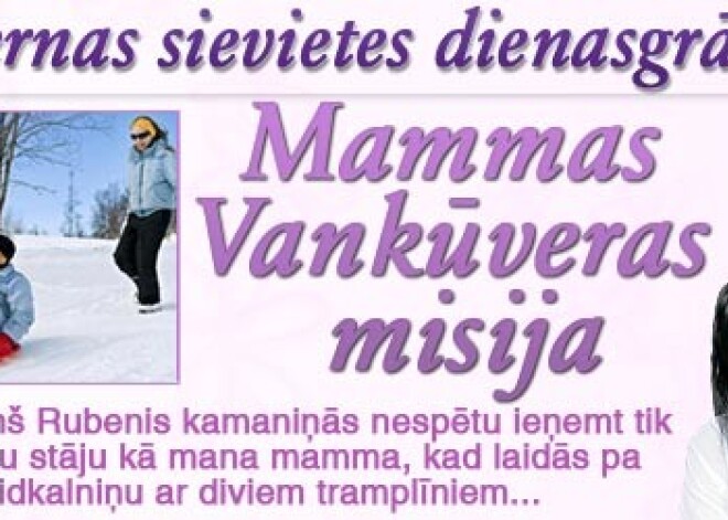 Manas mammas Vankūveras misija