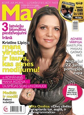 Visu interviju lasi žurnāla “Marta” jaunākajā numurā! Tajā Kristīne Līpiņa stāsta, kā šobrīd jūtas, kā veido attiecības, kā viņu ir mainījusi mīlestība, un atklāj savas pretstresa receptes.