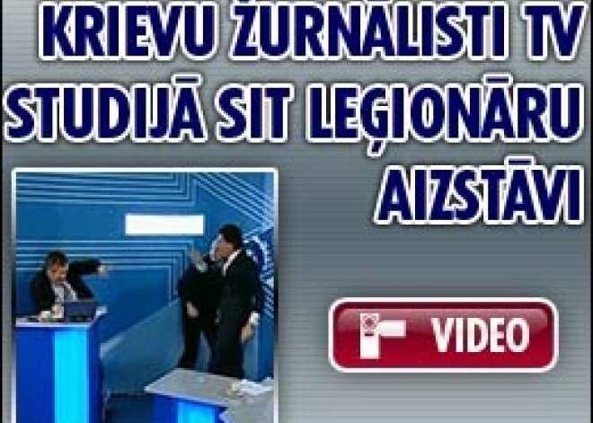 Krievu žurnālisti TV studijā sit leģionāru aizstāvi