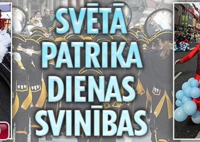 Svētā Patrika dienas svinības. FOTO