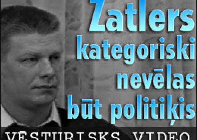 Zatlers kategoriski nevēlējās būt politiķis!