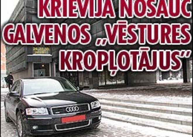 Krievija nosauc galvenos „vēstures kropļotājus”