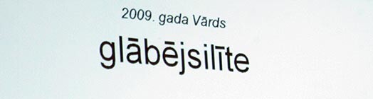 Šķiet, glābējsilīte varētu būt arī 2010. gada vārds.