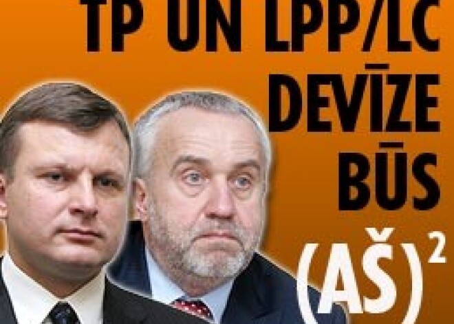 TP un LPP/LC devīze būs (AŠ)²