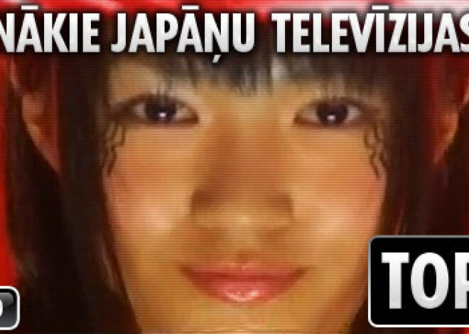 Japāņu dīvaināko televīzijas šovu Top12