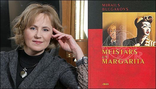 Laimas Muktupāvelas īpašā grāmata: Mihaila Bulgakova „Meistars un Margarita”.