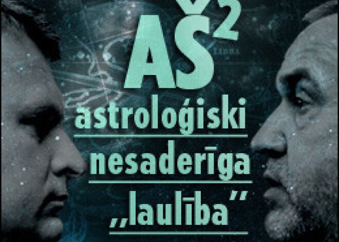 AŠ2 – astroloģiski nesaderīga „laulība”