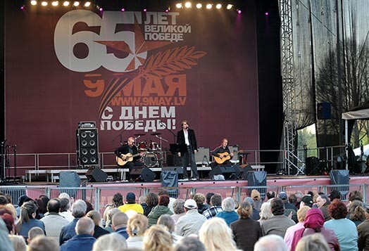 Skats neierasts, bet tā nu tas izskatījās...