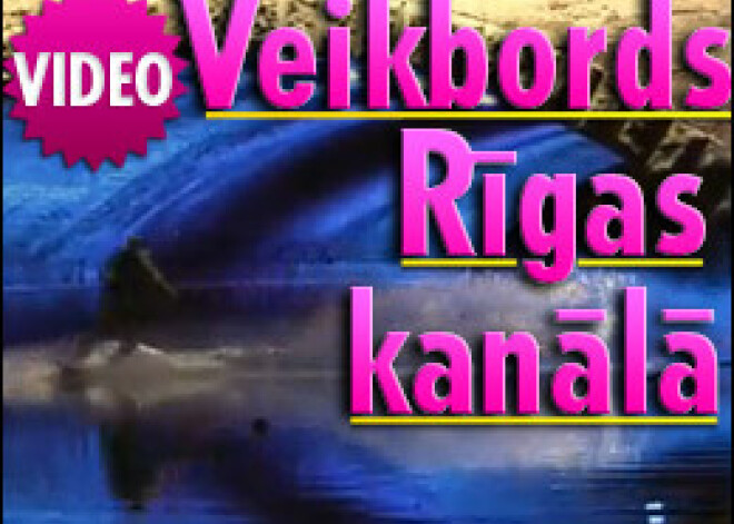 Veikbords Rīgas kanālā