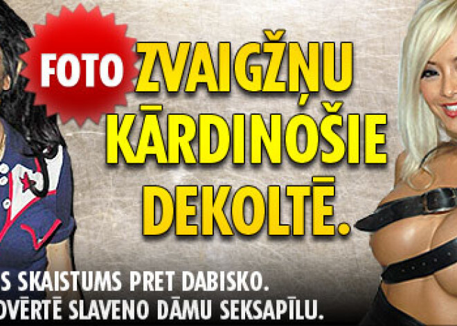 Zvaigžņu kārdinošie dekoltē