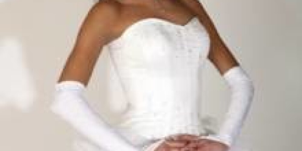 Анастасия Скибунова