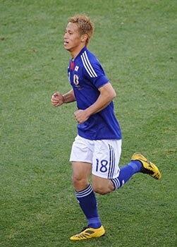 Maskavas CSKA pussargs Keisuke Honda kļuva šīs spēles vienīgo vārtu autoru.