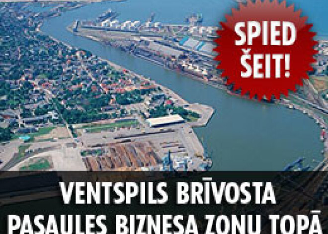 Ventspils brīvosta pasaules biznesa zonu topā