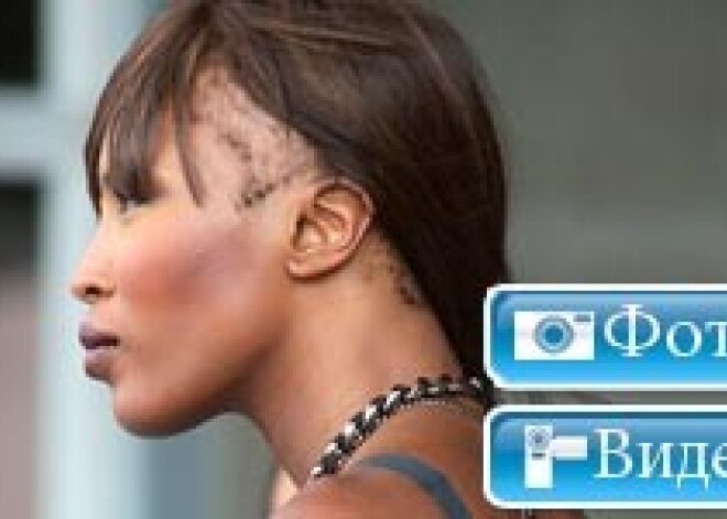 А Наоми-то лысая: знаменитости носят парики