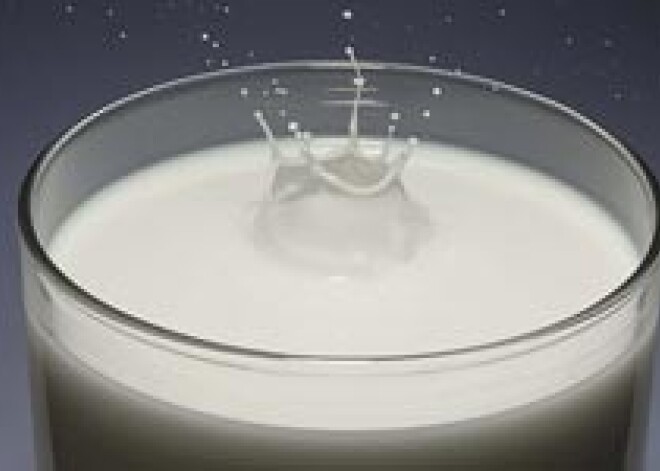 Пейте, люди, молоко