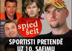 10. Saeimas vēlēšanās startēs Latvijas sporta zvaigžņu komanda