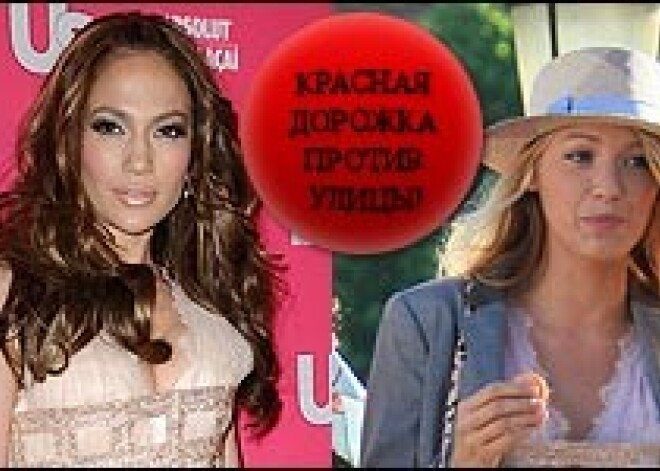 Дженнифер Лопез и Блейк Лайвли в платье Georges Chakra: кто лучше?