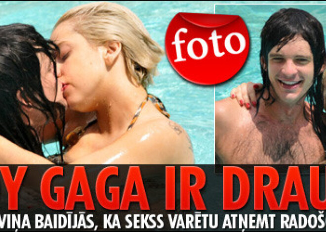 Lady Gaga ir draugs! Kaislīgi skūpsti baseinā