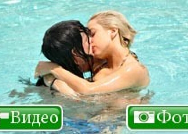 Бойфренд Леди Гаги разбил ей сердце... опять