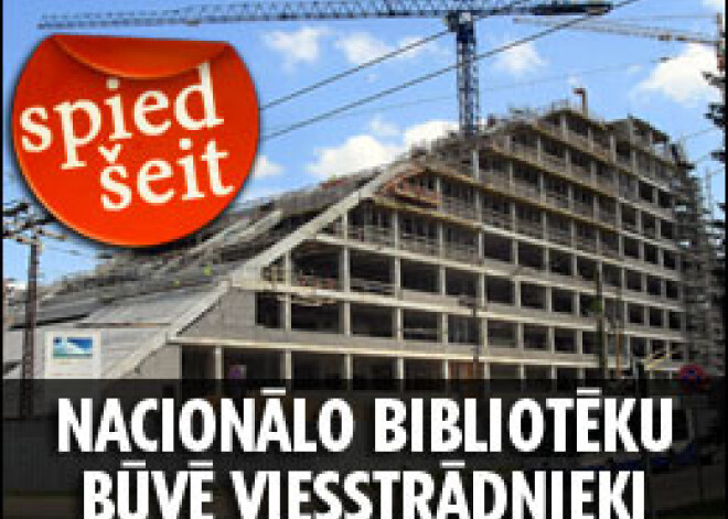 Valstī bezdarbs.Nacionālo bibliotēku būvē viesstrādnieki